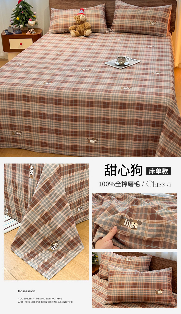 Todo algodón tipo A sábanas de lana gruesa 100 sábanas de algodón puro una sola persona dormitorio cubierta de almohada de tres piezas nuevo otoño invierno