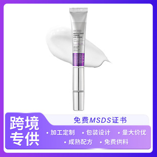 �羳Shot Firming Eye Cream΢����۲����y��Ħ��˪�����o����˪