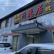 ������֬���̼������b¹ż��ݼ����50�տ����ǫF�^һ�w