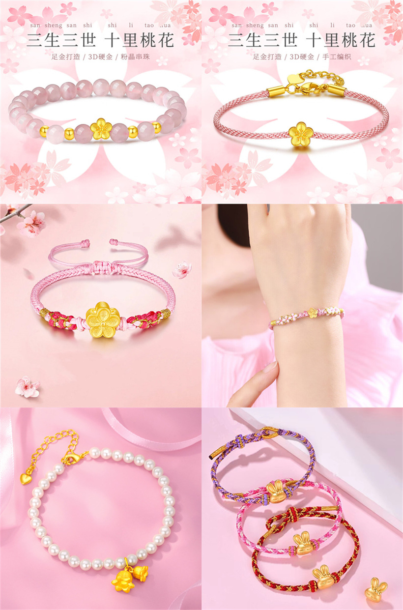 O1CN0198OMA92GFBREfcrW3_!!3979388985-0-cib.jpg?__r__=1665910418884