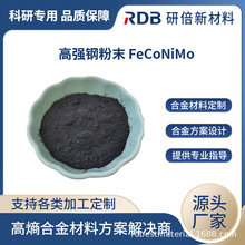 �ߏ�䓷�ĩ FeCoNiMo �F���f�Ͻ� ���������ĩ �б��S��ֱ�N