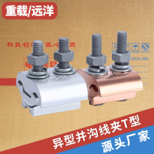 ́KϾAT~X^ȽӾ--BL/JBT/JBTLo̼֧