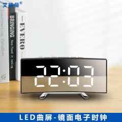 クリエイティブサーフェス電子時計led大画面鏡目覚まし時計学生専用静音スマートデスクトップ時計卸売り