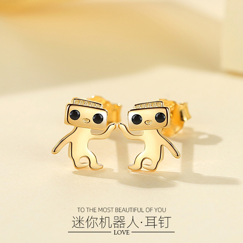 Simple S925 plata esterlina europea y americana ins nicho estilo francés Cool robot diseño temperamento espárragos al por mayor