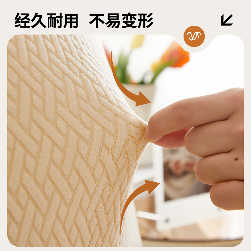 Cuerpo de asiento esponja cojín de cuatro estaciones anti-gato universal elástico cojín de comedor casero respaldo cojín de asiento cubierta de asiento