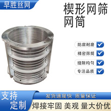 ���Ɖ�ե�C�Y�W �s���d�VͲ ��Һ���x�C�Y�W Ш�ξW�VͲ v�ͽz�Y