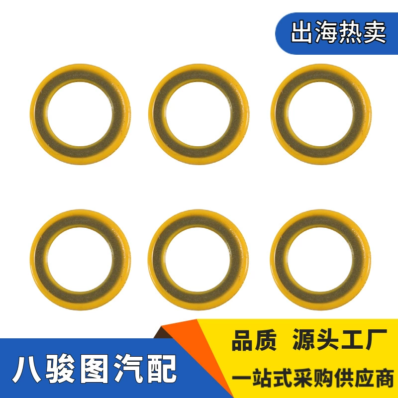 Заводская оптовая продажа 26-830749 подходит для уплотнения сливной пробки коробки передач подвесного двигателя Mercury.