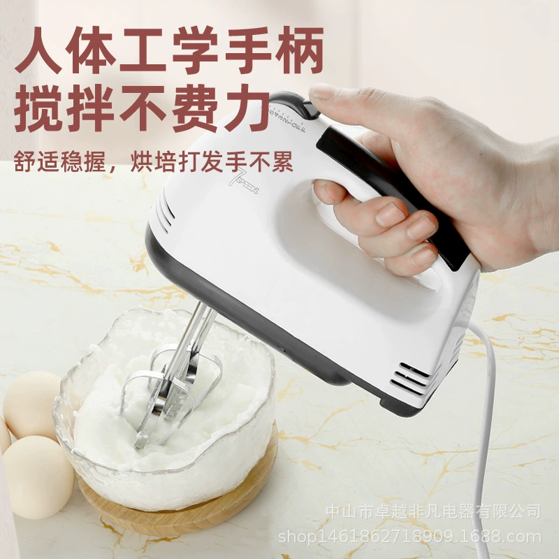 Electric children's handheld multifunctional mixing stick for home use