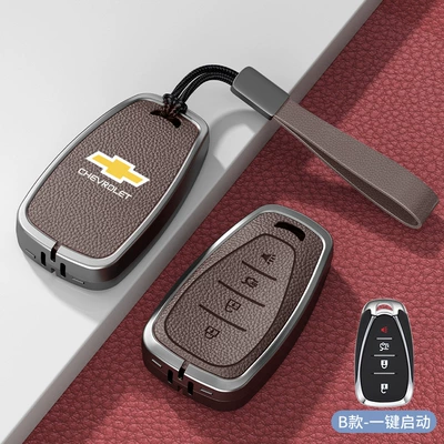 Mai Rui Bao Sail Detector: Car key bag - standard-model-b-smart-4-button-mocha-brown-zinc-alloy-shell-hand-strap