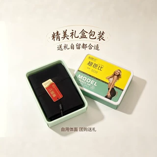 乳胶翘臀芭比裤女高腰 3D蜜桃臀加厚奥利绒鲨鱼裤 显瘦保暖打底裤