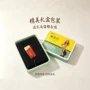 芭比保暖加厚显瘦打底裤