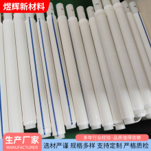 �͸ߜط�����|�^�����o�ط���Ĥ�z��PTFE��Ĥ��ɫ͸���F�����z��