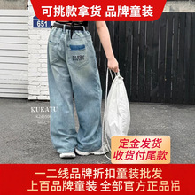 СSʰʰƷۿͯbƷƃͯβ؛ֱ[؛Դ؛l