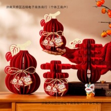 �R��Ԫ������2026���w�[���¿���J���ִ����^���b���������Ʒ