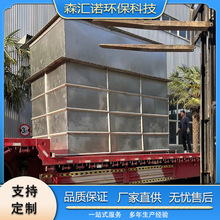 ��O��Դ�^�S�ҹ���Ó�����Q��ͰҎ���Rȫ�� ��D �ӹ�����