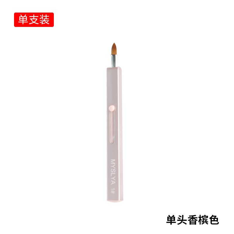 Single pink [telescopic]