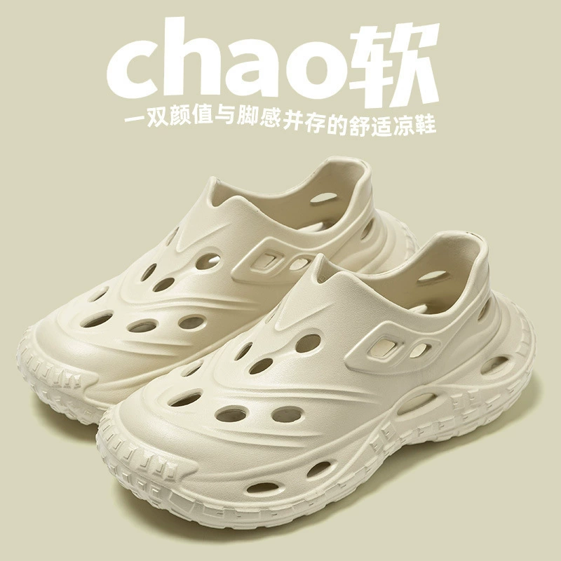 Обувь Croc, мужская повседневная обувь, спортивная обувь, кроссовки, мужская речная обувь, пляжная обувь, мужская обувь для прогулок из ЭВА, верхние сандалии, мужские