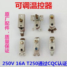 늿ؿ늻pƬضȡ{ؿKDT-300