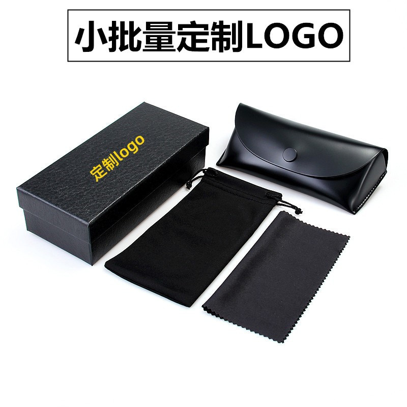 Can Add Printed Logo Full Set of Glasses Case Packaging Wholesale Black Heaven and Earth Cover Outer Box Bright Leather Box High-End Glasses Case