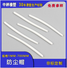 ���L���z��PVCܛ�o��ᘼⱣ�oñ���m��ȼ�^�����zƤ���ݼy������