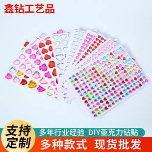 Diamond Sticker Face Valentine's Day Love Hand Account Gem Diamond Sticker Makeup Decoration Handmade DIY Crystal Sticker