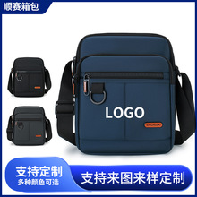 ��ʿţ�򲼵����������б�������ͨ�����а���Լ�������ĵ��԰�