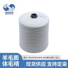 2/28NM��ë���wë��15%-50%��ë�p����]����ᘿ��M�C���xԭ����