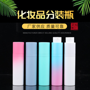 10ML15ML20ML ���D��ˮ�܇��Fƿ ������ǻ���Fƿ ����ˮ���bƿ