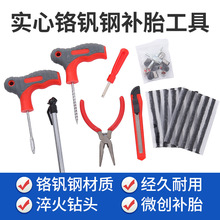 35pc���Q���N�� �t���ֱ������ḁ�������b�� ���̥�������a����