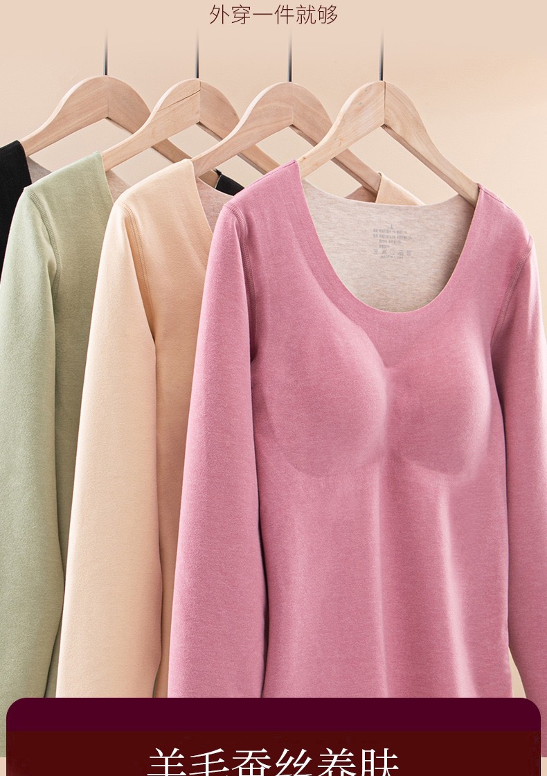 A seamless German fleece thermal underwear one-piece self-heating set for women, with a base layer of long sleeves and thick fleece pic 5