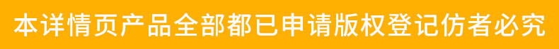 详情.jpg