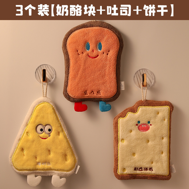 厚手モデル】漫画かわいいハンギングハンドタオル吸水速乾ハンドタオル浴室キッチンハンカチ子供用ワイプ|undefined