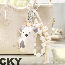 ����Ƥ���Ȍ����ȹ�����ɐ۰��������܇耳׿�耳���֙C�����