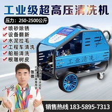 ϴC500800﹤IPˮùI߉ϴC