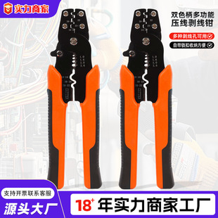 �����Q늹����ù��߶๦���Q�ӽӾ��ܾ��Q����늾���|���������Q