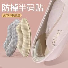 �߸�Ь�[�η�ĥ�N����NЬ���С��������a�|�N�{��Ь����ĥŮ