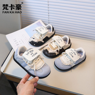 Van Cahao Niche Design Children's Retro Round Toe Flat Training Shoes 2025 Spring and Autumn New Children's Casual Sneakers