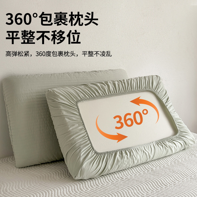 全包枕套单只装2025新款纯棉100枕罩40X60cm单人宿舍家用|undefined