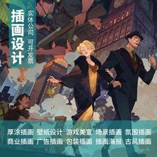 ���L�宋�OӋ�����L�������^����Ʋ�D�����̘I������b��ͨ����