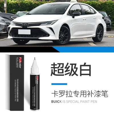 Avtomobil boya qələmləri — Repair - corolla-super-white-touch-paint-pen
