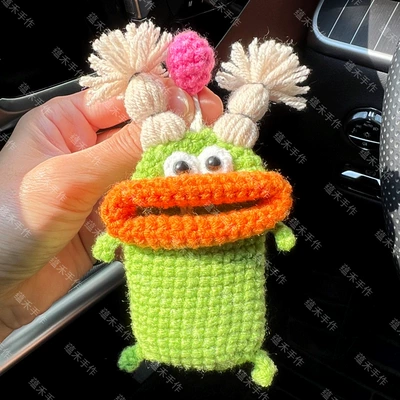Car Key Protective Case Car key bag - 14cmx22cm-green-and-off-white-braid-round-ball