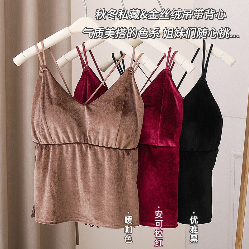 Otoño y invierno dorado de seda mariposa de encaje hermoso chaleco de espalda con cojín de pecho para mujeres una ropa interior apretada top