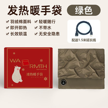 �oˮ�����๦��ů�ִ�USB�a�ؔ��@ů�֌��oϥ��ů�l��ů�����YƷ