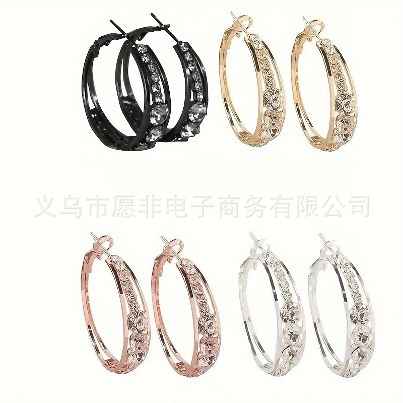 Set, 4 pieces