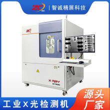 yy.vip易游-人类首次火星取样返回！天问三号任务计划今年转入正样研制阶段