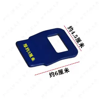 Other Electric Vehicle Accessories, rail plate, lock buckle, spring buckle - electric-three-wheel-door-lock-buckle-connecting-plate-blue-1-piece