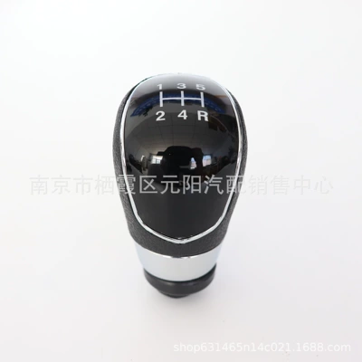 Gear Shift Knob, Ford Cab and accessories