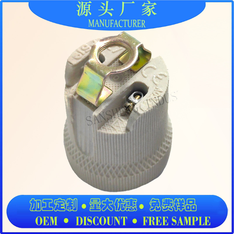 E27 soporte de lámpara cerámica resistente a altas temperaturas conector de lámpara cerámica accesorios de lámpara