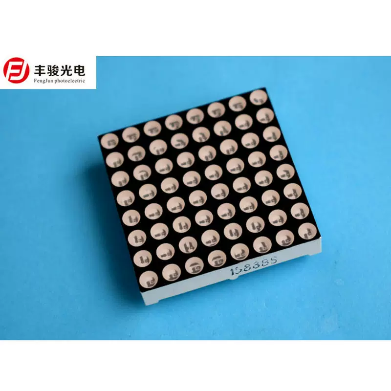 1088BS 共阳 F3点阵共阳红光 8X8点阵单色红光1088点阵显示厂家