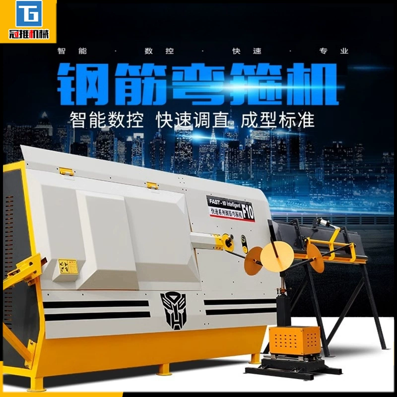 ЧПУ стальной изгиб обруч автоматический гидравлический изгиб двойного назначения